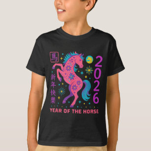 Maan Nieuwjaar Gelukkig Chinees Nieuwjaar Van Het T-shirt
