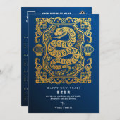 Maan Nieuwjaar van de Slang QR-code Blauwe Kalende Feestdagenkaart (Voorkant / Achterkant)