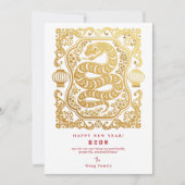 Maan Nieuwjaar van de Slang QR-code Witte Kalender Feestdagenkaart (Voorkant)