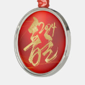 Maan Nieuwjaar van Dragon Red Gold Chinese 龍 Metalen Ornament (Links)
