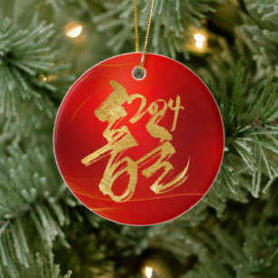 Maan Nieuwjaar van Dragon Red Gold FU 福 2024 Keramisch Ornament