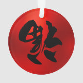 Maan Nieuwjaar van Dragon Red Gold FU 福 2024 Ornament (achterkant)