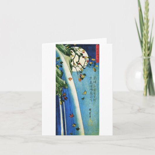Maan over Art. van Hiroshige van de Waterval het Kaart (Voorkant)