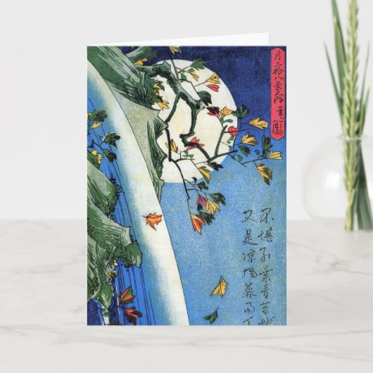Maan over een waterval, Hiroshige, Ukiyo-e Kaart (Voorkant)