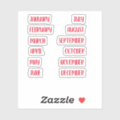 Maand Planner stickers (Vel)