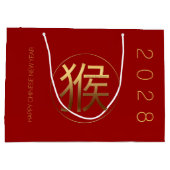 Maandag 2028 Goudreliëfsymbool L Gift Bag Groot Cadeauzakje (Achterkant)