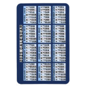 Maandelijkse kalender 2023 jaar - Gemakkelijk te l Magneet (Verticaal)