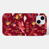 Maandelijkse nieuwe jaar van de rode draak Case-Mate iPhone case (Achterkant (horizontaal))