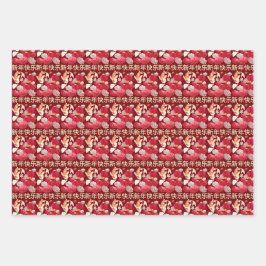 Maanjaar 2024 Golden Good Fortune Red Gold fancy Inpakpapier Vel