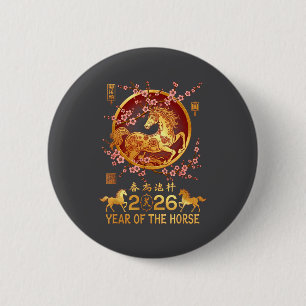 Maanjaar van het paard Zodiac Gelukkig Chinees Nie Ronde Button 5,7 Cm