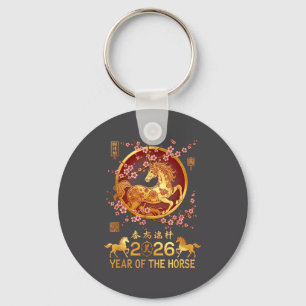 Maanjaar van het paard Zodiac Gelukkig Chinees Nie Sleutelhanger