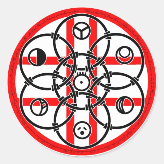 Maanmarker Ronde Sticker (Voorkant)