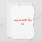 Maannieuwjaar 2025 Jaar van de Slang Kaart (Achterkant)