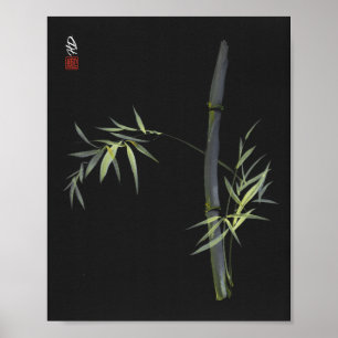 Maanverlichte Bamboe Chinese Penseel Kunst Poster