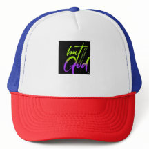 MAAR COOL DESIGN OP Trucker Hat