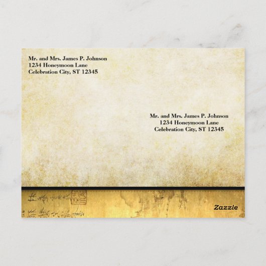 Maar de HEER is mijn bolwerk geweest Briefkaart (Achterkant)