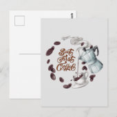 Maar het eerste koffie-Briefkaart Briefkaart (Voorkant / Achterkant)