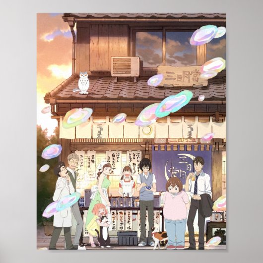 Maart komt in een soort leeuw poster (Voorkant)