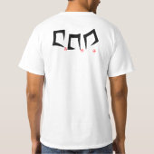 Maatschappij, Man 2 T-shirt (Achterkant)