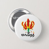 Maaveerar Naal Thinam 27 Sri Lanka Tamil Ronde Button 5,7 Cm (Voorkant /achterkant)