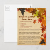 Mabon Room Spray Briefkaart (Voorkant / Achterkant)