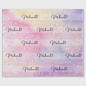 mabrook arabisch cadeaupapier (Vlak)