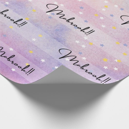 mabrook arabisch cadeaupapier (Hoek)