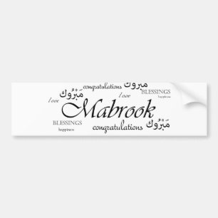 Mabrook. Gefeliciteerd met je Arabische vrienden Bumpersticker