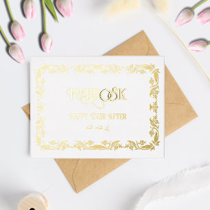 Mabrook je bent getrouwd Groet Folie Feestdagen Briefkaart