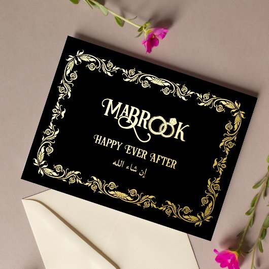 Mabrook je bent getrouwd Groet Folie Feestdagen Briefkaart