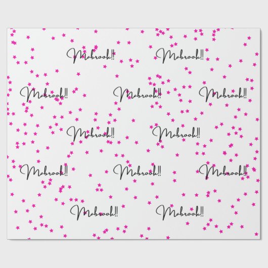 mabrook schattige suikerpartij cadeaupapier (Vlak)