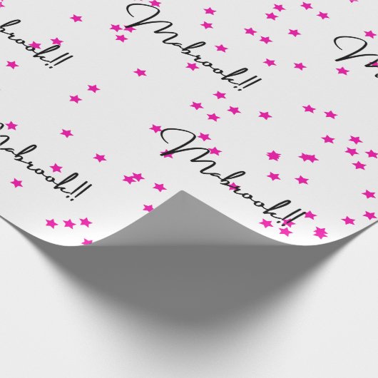 mabrook schattige suikerpartij cadeaupapier (Hoek)