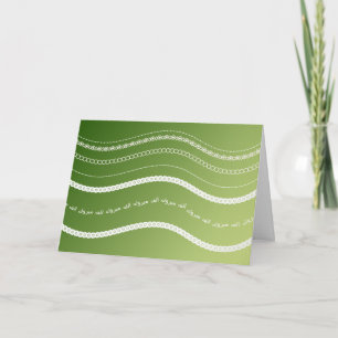 Mabruk Arabisch Islamitische mabrook felicitatieka Kaart