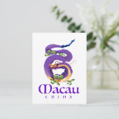 Macao China Draak reisposter. Briefkaart (Staand voorkant)