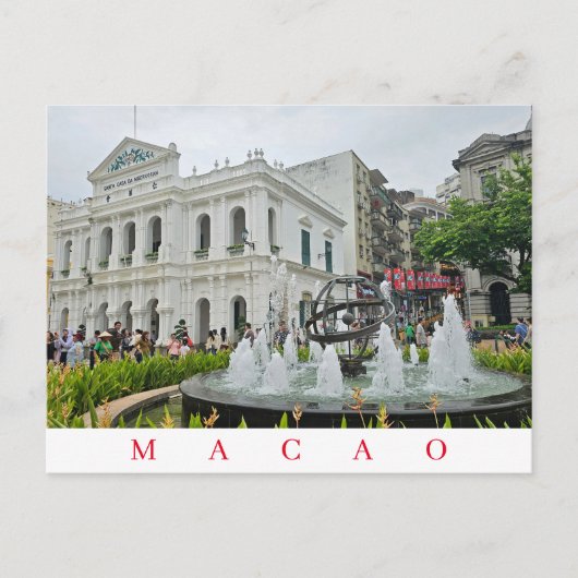 Macao Holy House of Mercy uitzicht briefkaart (Voorkant)