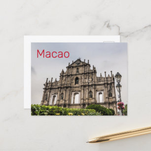 Macao Ruin of St. Paul's Church China Souvenir Feestdagenkaart