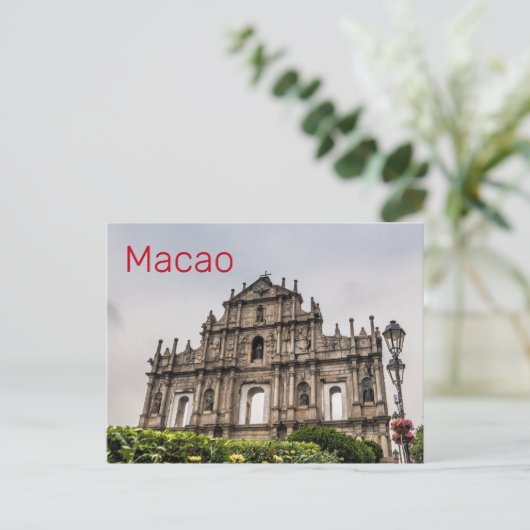 Macao Ruin of St. Paul's Church China Souvenir Feestdagenkaart (Staand voorkant)