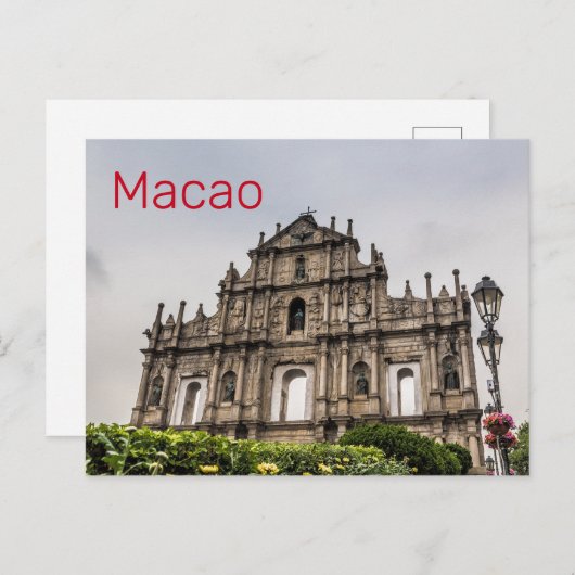 Macao Ruin of St. Paul's Church China Souvenir Feestdagenkaart (Voorkant / Achterkant)