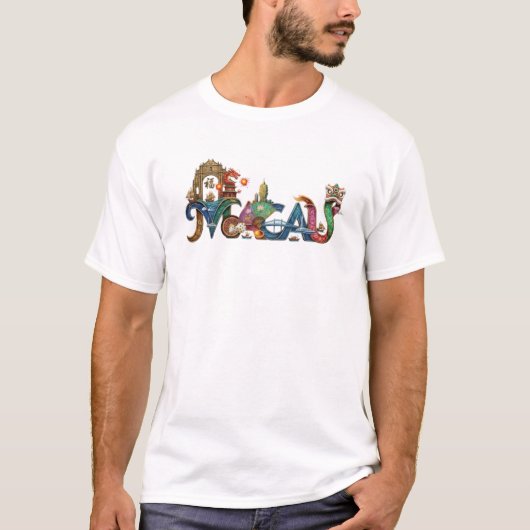 MACAO T-SHIRT (Voorkant)