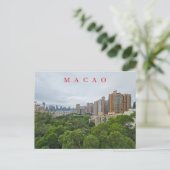 Macao Taipa panoramisch uitzicht briefkaart (Staand voorkant)