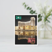 Macau bij nacht - briefkaart (Staand voorkant)