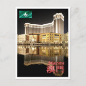 Macau bij nacht - briefkaart (Voorkant)