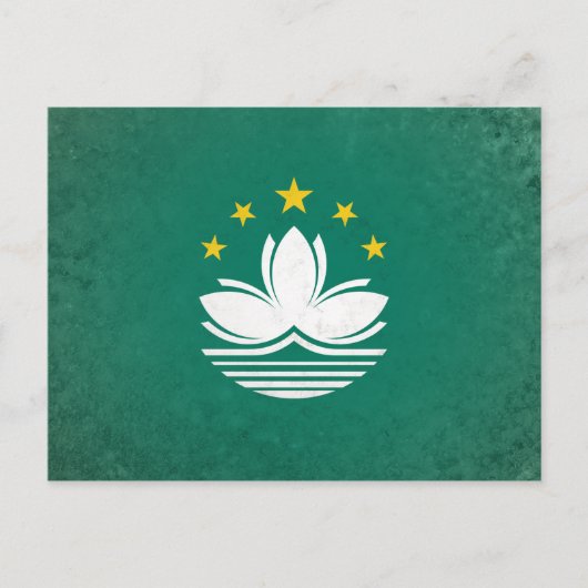 Macau Briefkaart (Voorkant)