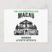 Macau Briefkaart (Voorkant)