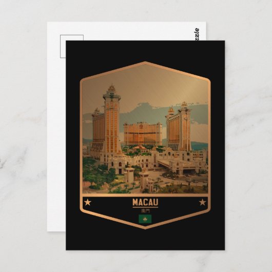 Macau Briefkaart (Voorkant / Achterkant)