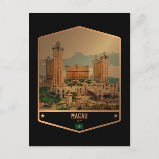 Macau Briefkaart (Voorkant)