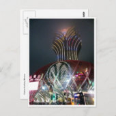 macau casino lisboa briefkaart (Voorkant / Achterkant)