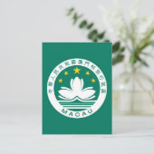 macau embleem briefkaart (Staand voorkant)