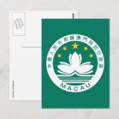macau embleem briefkaart (Voorkant / Achterkant)