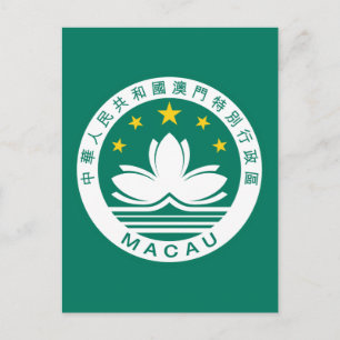macau embleem briefkaart